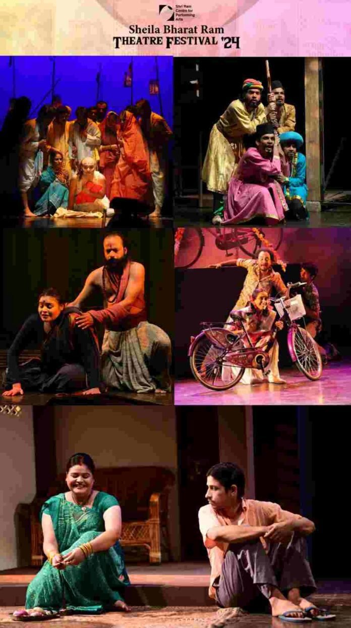  The Sheila Bharat Ram Theatre Festival