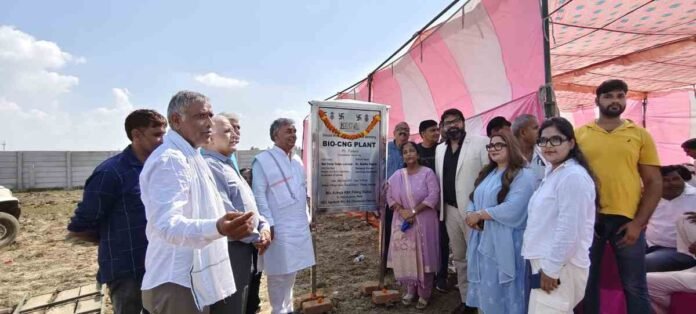 Screenshot 2025-09-30 225232 Bio-CNG Plant in Palwal: A New Dawn for Farmers' Income and Clean Environment