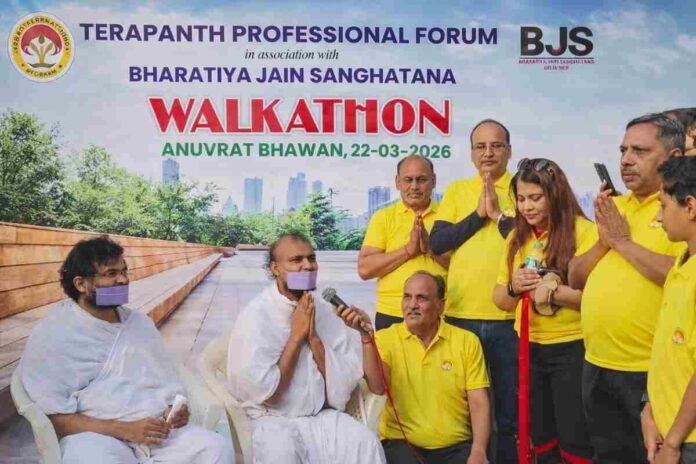 TPF दिल्ली वॉकाथॉन, BJS दिल्ली कार्यक्रम, दिल्ली वॉकाथॉन 2026, हेल्थ अवेयरनेस इवेंट, युवा भागीदारी