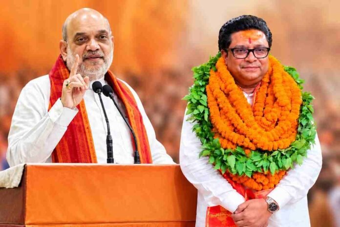 Kuldip Maity, Kuldeep Maity, Kuldip Maity, कुलदीप माइती, West Bengal BJP, Bengal Rajya Sabha Candidate, कुलदीप माइती राज्यसभा, अमित शाह, नरेंद्र मोदी, विकसित बंगाल, West Bengal Politics, BJP West Bengal, Kuldeep Maity BJP, Indian Gau Seva Parishad West Bengal,कुलदीप माइती राज्यसभा के दावेदार, पश्चिम बंगाल में कुलदीप माइती की राजनीतिक भूमिका, कुलदीप माइती का समाजसेवा से राजनीति तक सफर, West Bengal Rajya Sabha election Kuldeep Maity, Kuldeep Maity latest political news, BJP West Bengal Rajya Sabha candidate,